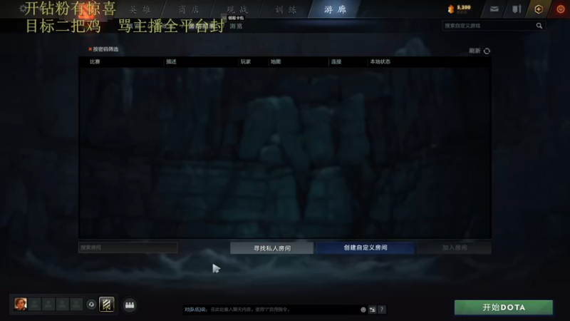 【2022-11-22 10点场】csy影：战绩很陌生