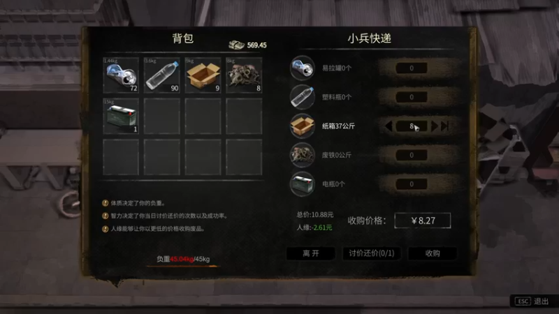 【2022-11-22 21点场】女流66：156277玩玩这个