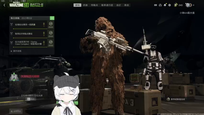 【2022-11-21 16点场】Piper派酱：PC世界首颗核弹！