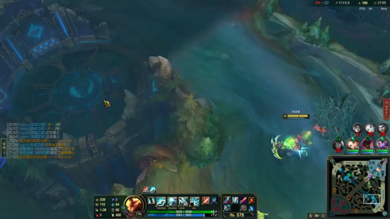 【2022-11-16 16点场】结成郁丶：icebabe