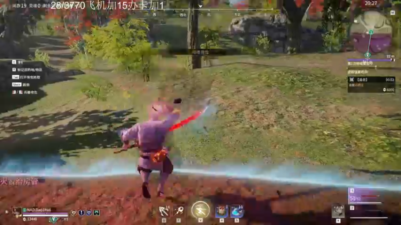 【2022-11-21 20点场】刀一挥趴一堆：(刀一挥)新主播第一天开播