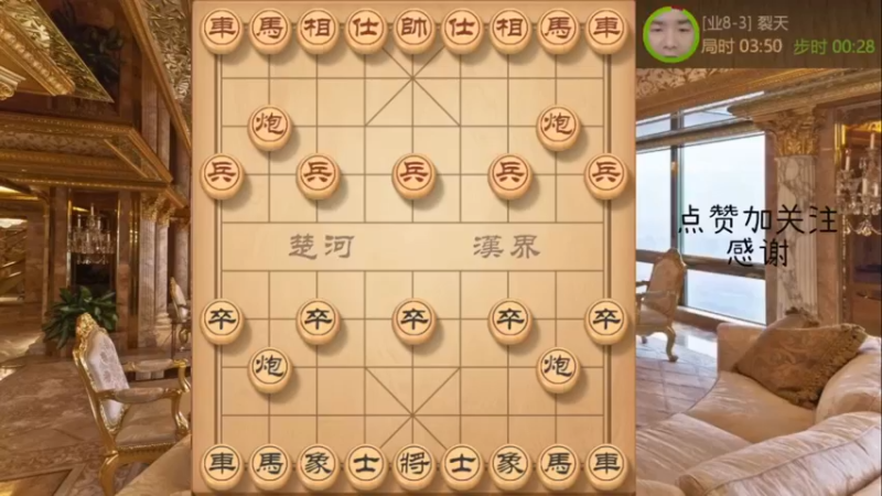 金钩炮，马踏飞燕甩一甩