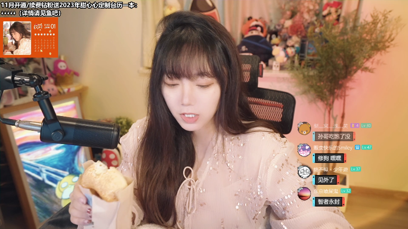 【大多数】甜心战士的精彩时刻 20221122 10点场