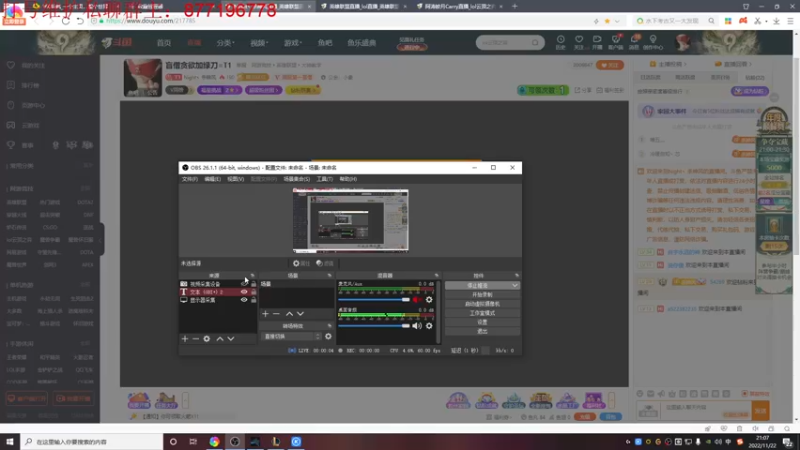 【2022-11-22 21点场】Night丶杀神风：盲僧贪欲加绿刀=T1