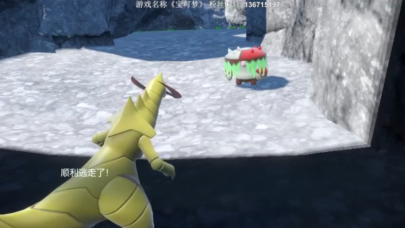 【2022-11-22 02点场】半支烟：《宝可梦》全图鉴收集！