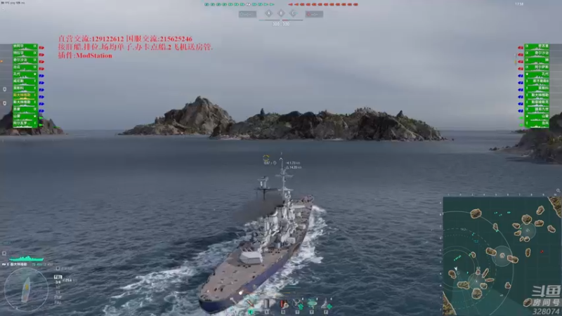 【2022-11-21 18点场】天涯凝望：战舰世界 最强战列!
