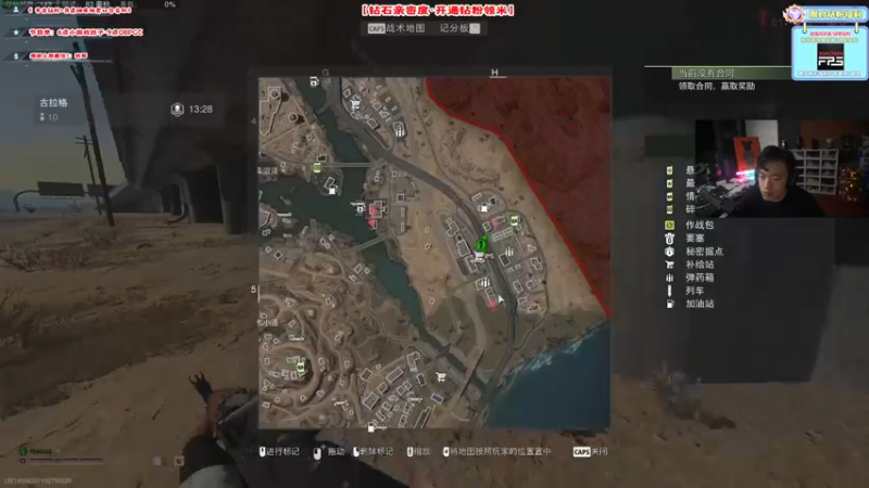 【2022-11-22 04点场】imxiaoxin：【✘-✘】钻石双倍日