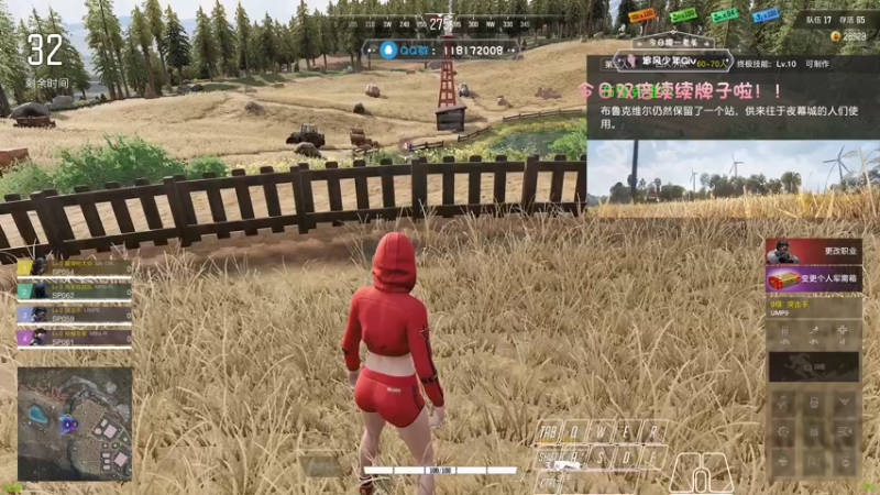 【2022-11-22 04点场】sysyu：【sy】今日双倍 续续牌子啦！！