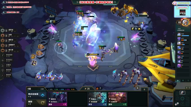 【2022-11-22 14点场】imxiaoxin：【✘-✘】钻石双倍日