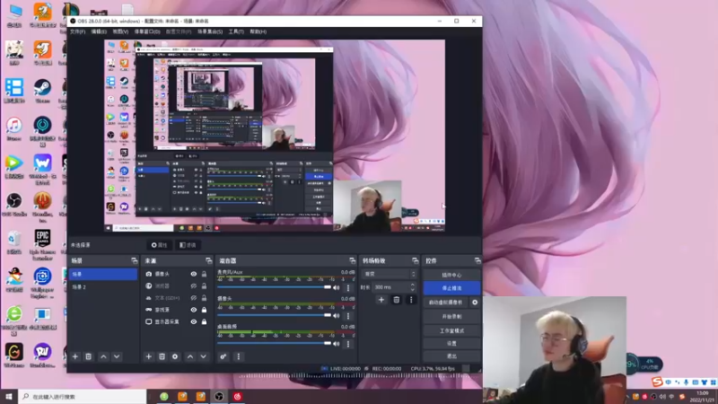 【2022-11-21 13点场】何二抛zZ：2pao：那是什么！？