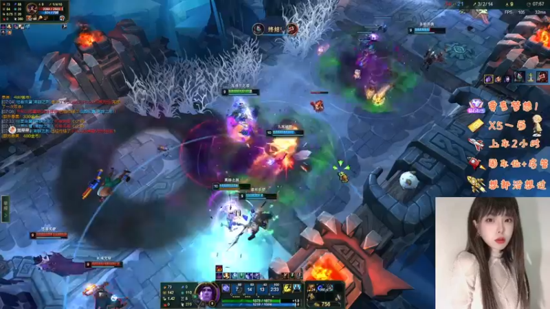 【2022-11-21 23点场】觉早早OvO：早早：负婆在等你