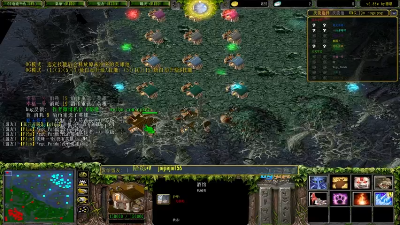 【2022-11-22 11点场】肖璐s：主播不菜的时候还是很强的