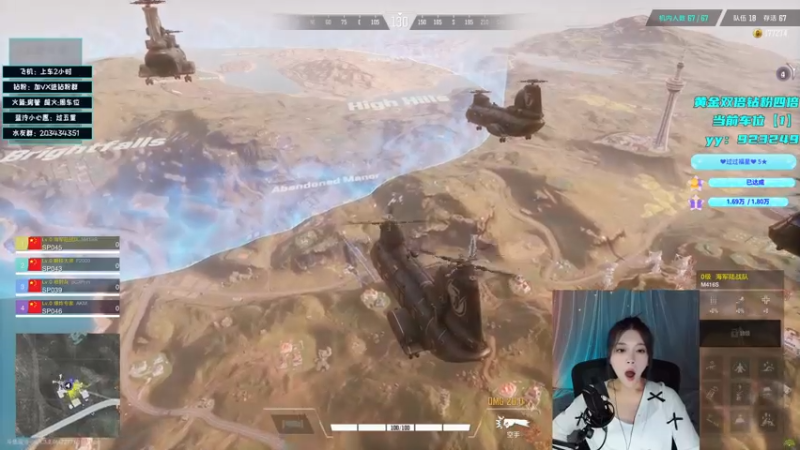 【2022-11-19 19点场】一只蓝泠：【露脸】黄金双倍，有车位