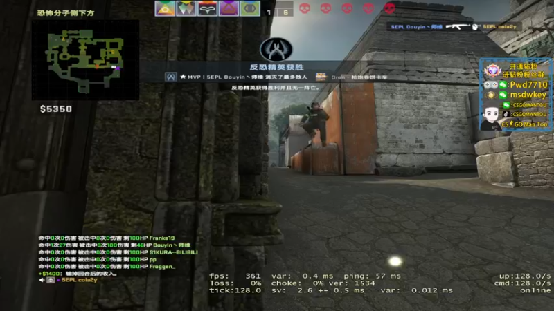 【2022-11-23 16点场】CSGO馒头：生活开心就好早播早歇