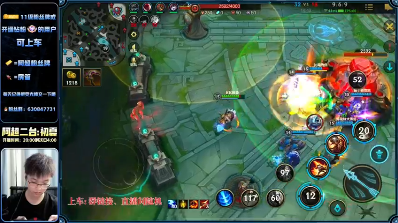 【2022-11-23 02点场】阿超cc丶：⭐阿超:免费上车！