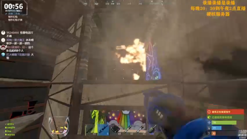 【2022-11-23 11点场】Happy丨猫腻：[猫腻]双倍亲密度已经开启