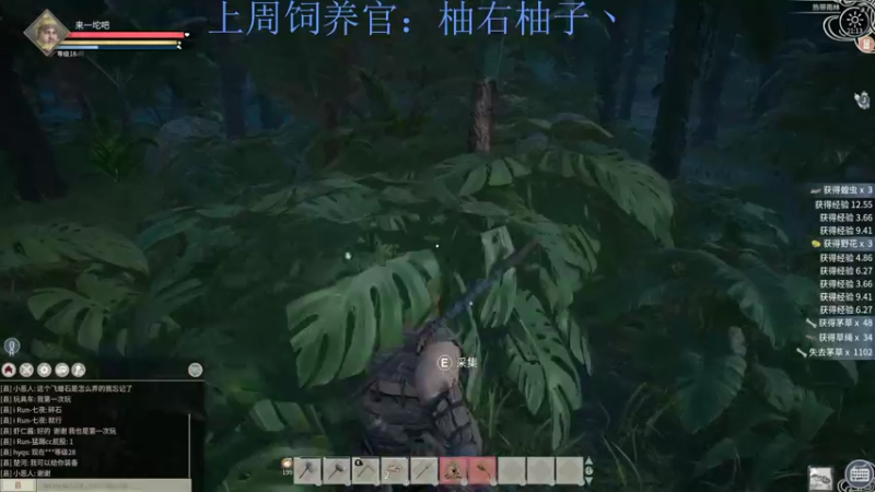 【2022-11-22 21点场】来一坨吧：双倍知足常乐喔~119~