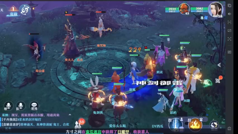 【2022-11-20 22点场】西瓜皮本皮：萌新试玩求带，弹幕告诉我咋选