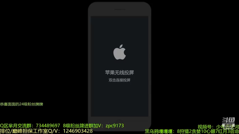 【2022-11-23 20点场】青鸾少年云天河：早起的鸟儿有气受~