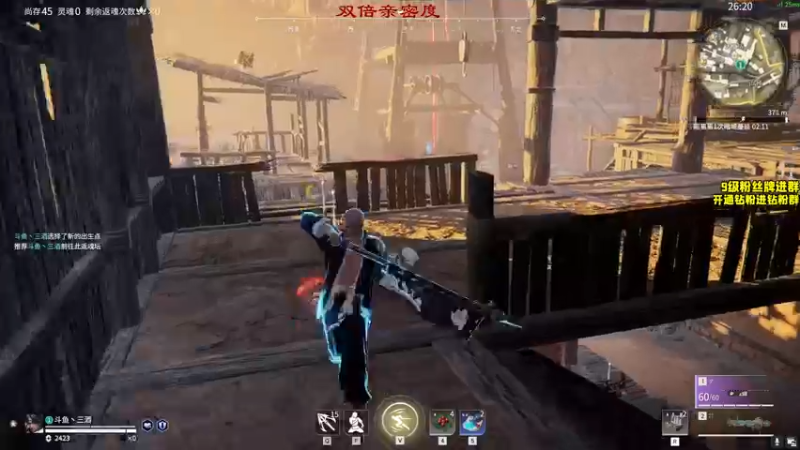 【2022-11-22 19点场】三酒OuO：哥们哥们年度活动整两下