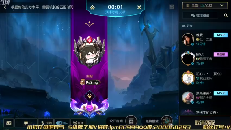 【2022-11-22 16点场】若念king：峡谷之巅打笨蛋   狗都不玩VI