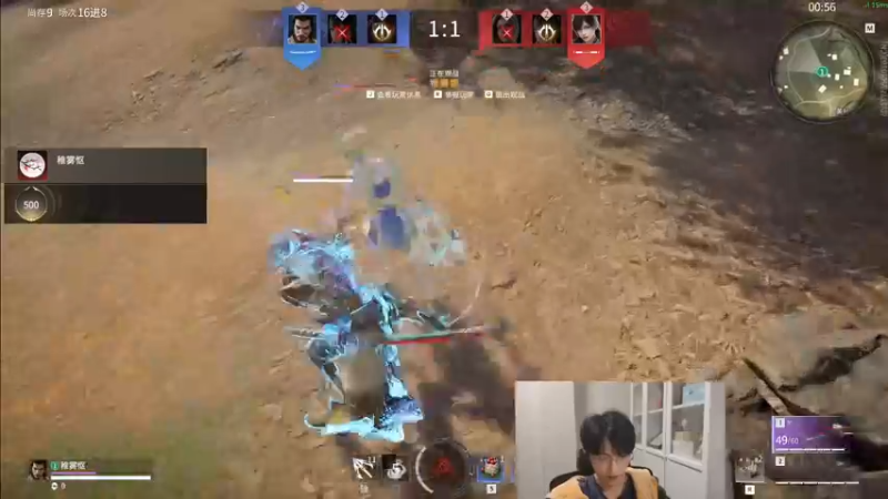 【2022-11-23 19点场】九二楷之丶92K：【楷咕咕】今天成为小大人啦~