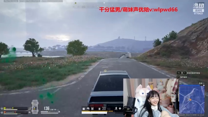 【2022-11-23 00点场】塔莉娅QAQ：和果小果不吃鸡不下播！