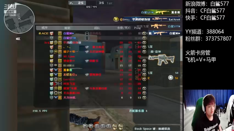【2022-11-22 15点场】白鲨577：下午练枪 晚上训练 世界赛加油