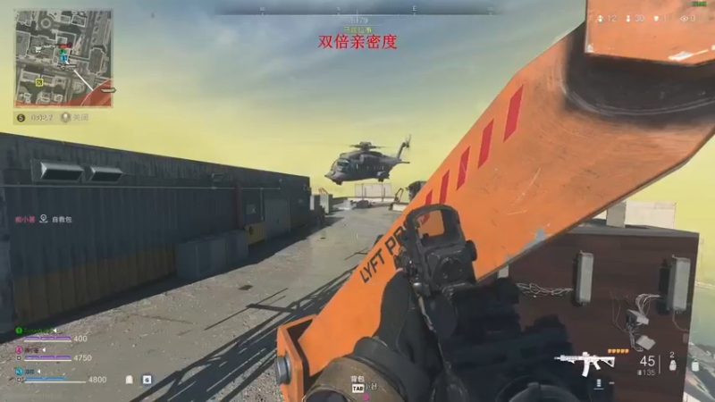 【2022-11-22 21点场】郑伟丶：娱乐性技术主播