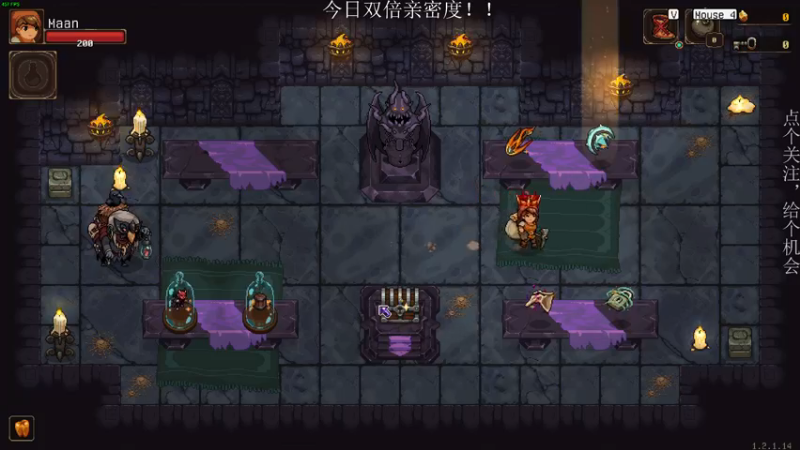 【2022-11-22 22点场】凡尘困：双双双双倍亲密度！~！！！！！！！！！！