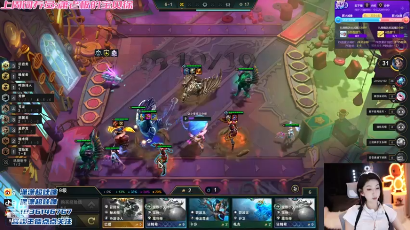 【2022-11-22 22点场】潇潇超哇噻：温柔经不起等待 喜欢我趁现在