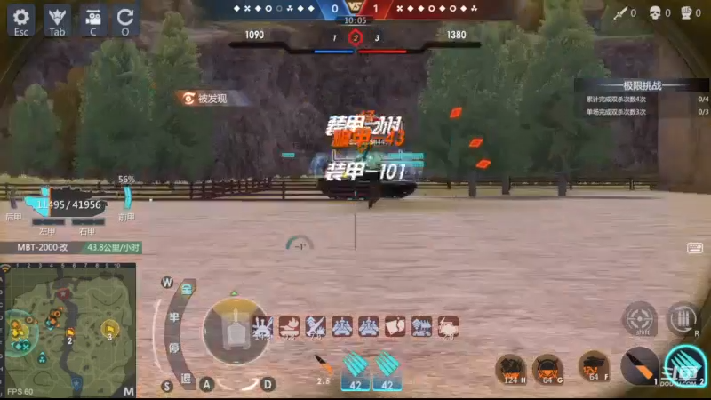 【2022-11-22 17点场】神怒布雷多：神怒布雷多的直播间