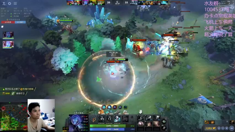 【2022-11-23 23点场】青择_：绝活海深不可测！