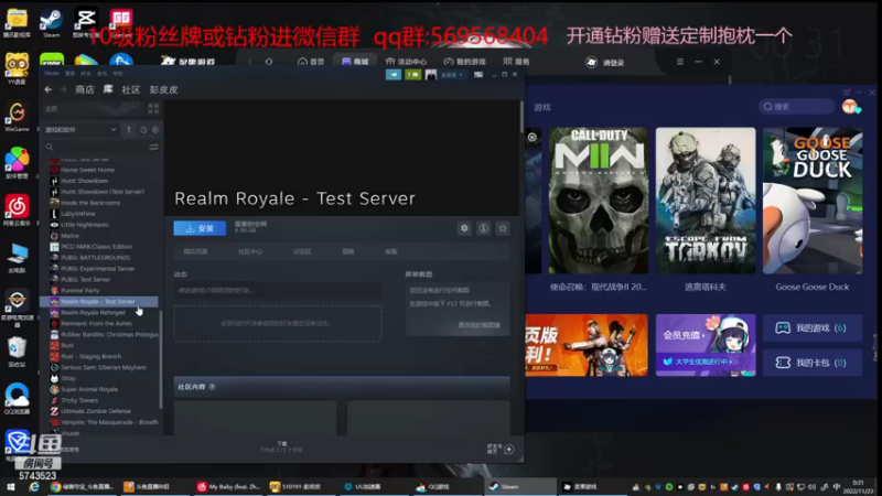【2022-11-23 00点场】彭皮皮丶：⭐挑战模式！！