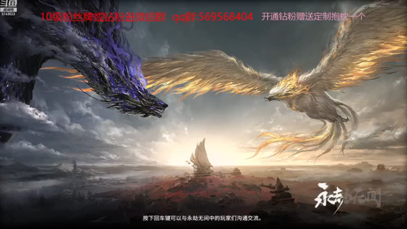 【2022-11-22 10点场】彭皮皮丶：⭐官方认证一分钟三把直播间