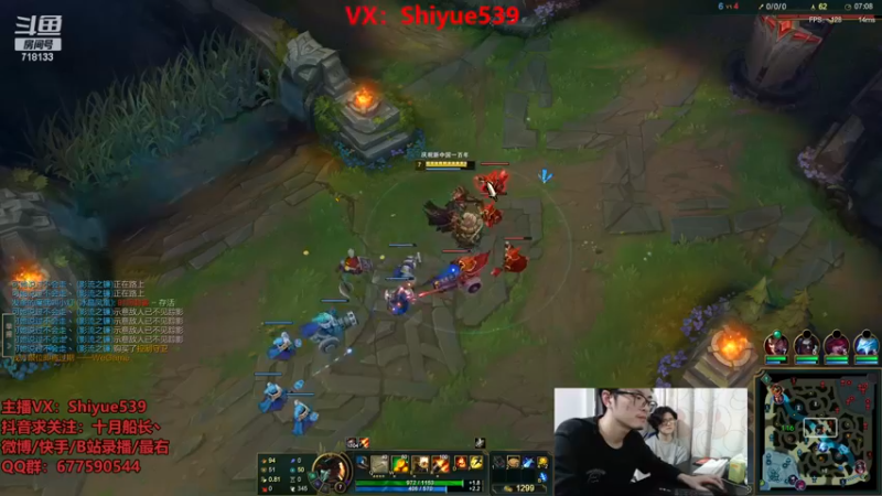 【2022-11-23 17点场】十月船长丶：一桶2100，嘎嘎在乱杀