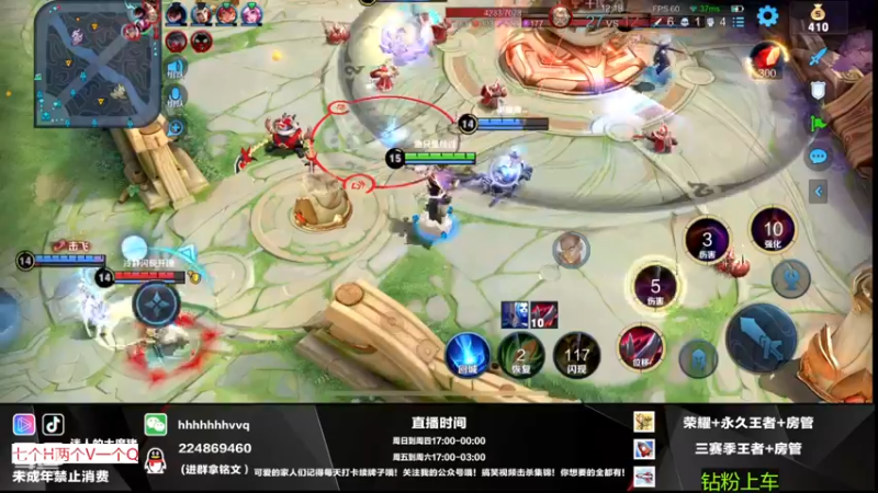 【2022-11-18 02点场】迷人的大魔猪：（90胜率）WX有位 体验十足