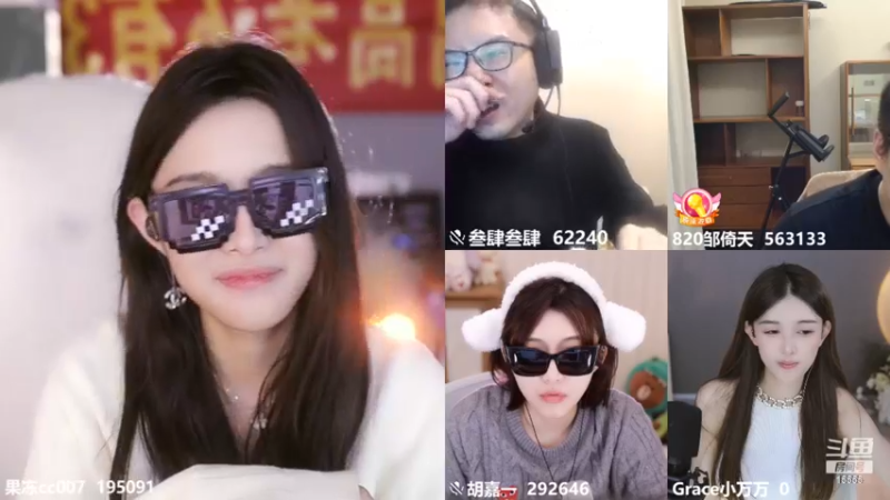 【2022-11-23 03点场】果冻cc007：十一点半之前来~