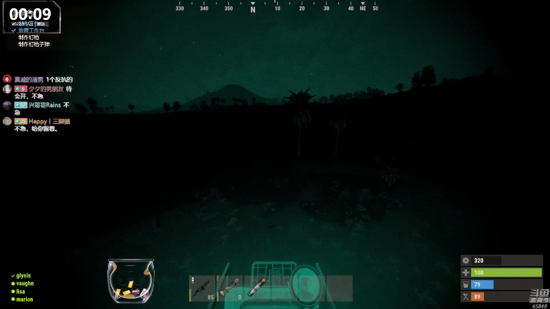 【热门游戏】Happy丨猫腻的精彩时刻 20221123 00点场