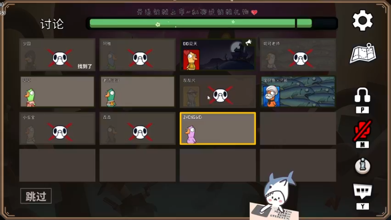 【2022-11-22 22点场】宝贝鱼O3O：好羡慕地板啊 有那么多头发