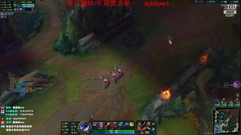 【2022-11-23 08点场】impOUO：owoowoowopwoowo