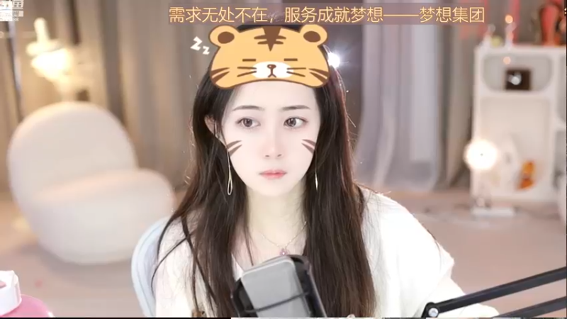 【2022-11-23 14点场】阿梨small：清纯女大学生来了来了