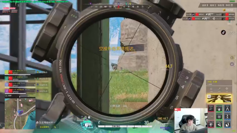 【2022-11-22 23点场】北方ya：【双倍】炸弹妹新皮肤 T0啦啦队上线！