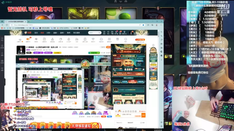 【2022-11-22 21点场】Akl托尼老师：S13新神话：心之刚万血阿卡丽！乱秒人啊