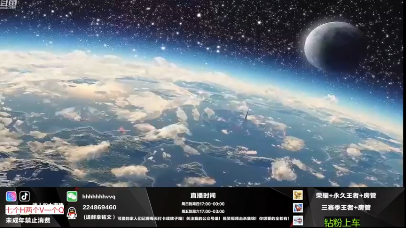 【2022-11-20 22点场】迷人的大魔猪：（90胜率）WX有位 体验十足