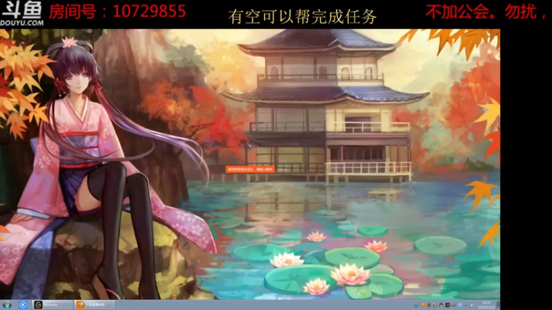 【2022-11-23 10点场】绝非分：原石打饥荒了