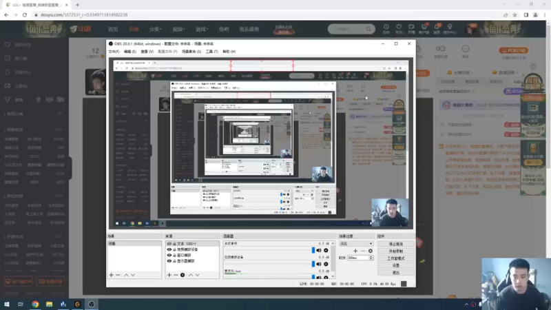 【2022-11-23 11点场】LOL丶摇摆：季前赛教学.先攻嘎嘎乱杀