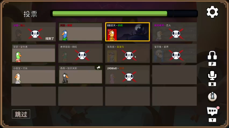 【2022-11-22 22点场】少囧丶：vta-当歌手的一天