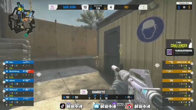【2022-11-22 23点场】CSGO解说伟伟：RA VS IHC BO3