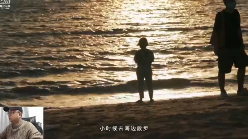 【2022-11-23 14点场】甄知棒：荣耀新品联合发布3014399